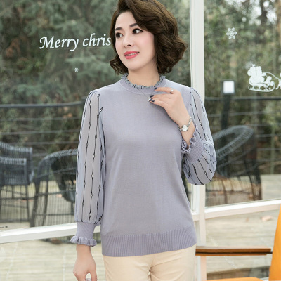 迪鲁奥(DILUAO)春秋妈妈装2021新款秋装40岁50中年女洋气套头袖上衣打底衫秋衣外穿