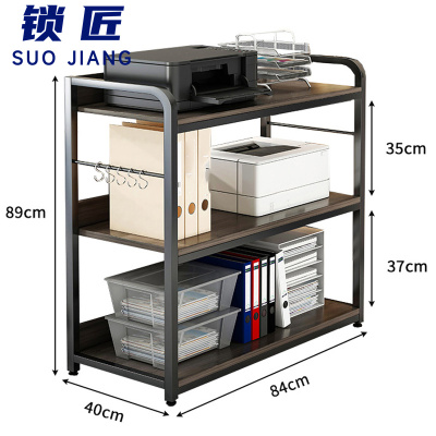 锁匠 置物架84*40*89cm个