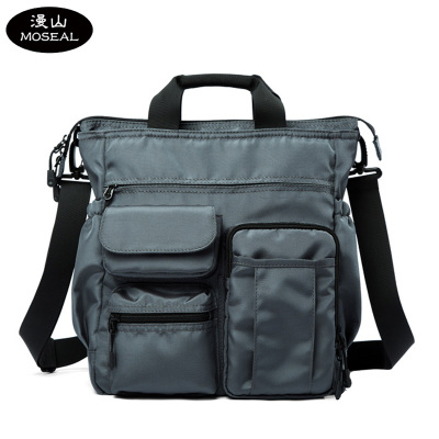 漫山 多功能单肩斜挎包潮流休闲手提包商务出差公文包背包MS-MN0303(个)