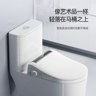 家用轻智能普通马桶虹吸式手动冲水带水箱自动翻盖半智能坐便器