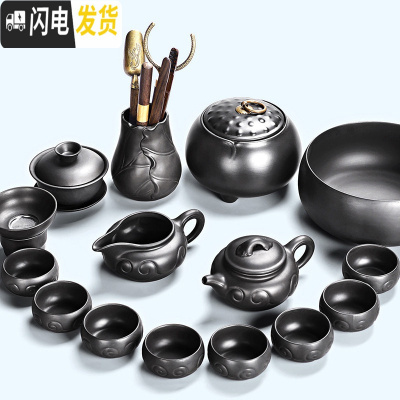 三维工匠紫砂功夫茶具套装家用简约原矿紫泥泡茶器红茶整套茶壶 22(黑泥)如意壶13入+罐+大茶洗+荷叶茶道-佛手铜制五配