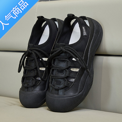 SUNTEK运动沙滩包头凉鞋女2023年夏季新款镂空洞洞鞋厚底丑萌大头小白鞋