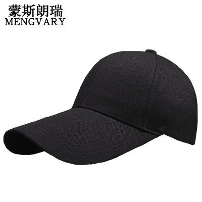 蒙斯朗瑞 帽子男春夏季韩版潮运动棒球帽光板加长帽檐防晒鸭舌帽女户外休闲百搭遮阳帽