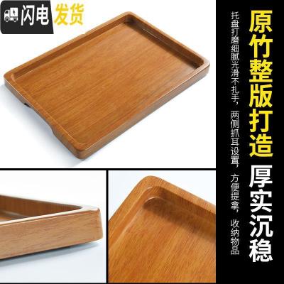 三维工匠耐热玻璃煮茶具套装日式功夫茶杯透明家用简约喝茶泡茶壶茶道 花梨色竹木托盘