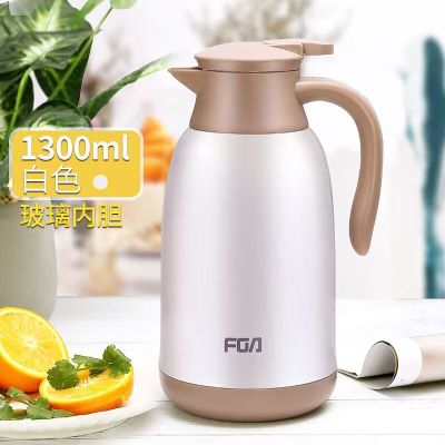 富光FUGUANG保温壶家用大容量便携暖水壶学生热水瓶玻璃内胆保温瓶FP1006