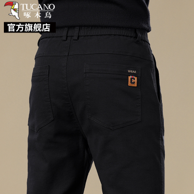 啄木鸟男士休闲裤弹力商务西裤夏季薄款2025新款宽松直筒裤子K