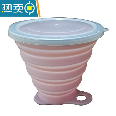 敬平硅胶可折叠水杯漱口杯牙杯子伸收压缩便携式户外旅行露营野餐随身 樱花粉 270ML洗漱杯