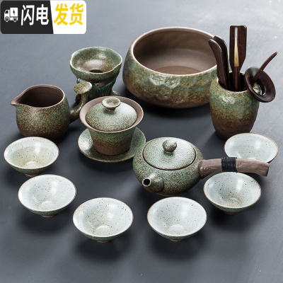 三维工匠日式功夫茶具套装整套茶盘家用简约陶瓷茶杯茶壶粗陶现公客厅 春色枯木逢春10头+盖碗+六君子+茶洗