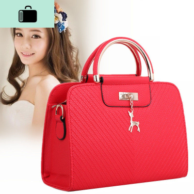 送妈妈包新款PU小鹿斜纹铁环手提包单肩包女士包包新娘包NEW LAKE男士单肩包