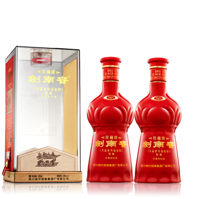 剑南春 珍藏级剑南春 浓香型白酒 500ml*2瓶 52度