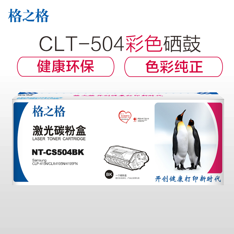 5nwkr74fjuefaxjekpm1na==