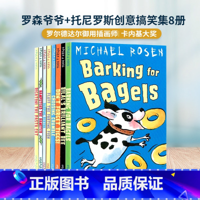 [正版]Michael Rosen迈克尔罗森爷爷创意搞笑故事集8册 英文原版儿童初级章节桥梁书英语小小文学宝库 卡内基