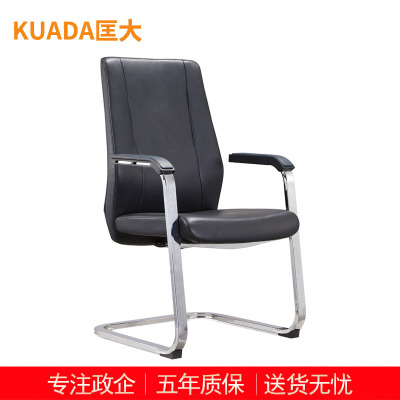 匡大办公椅老板椅 弓形椅 电脑椅 舒适久坐经理椅科技皮椅 KDT460