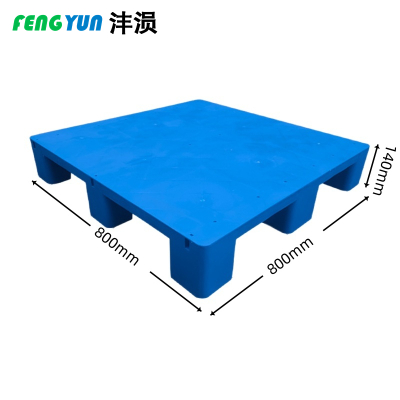 沣涢 平板九脚托盘 物流托盘 800x800x140mm 个