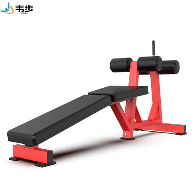 韦步EM952商用悍马系列健身房下斜卧推椅仰卧起坐腹肌板训练凳