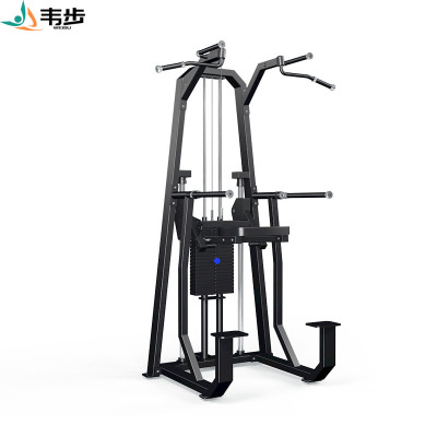 韦步EM1025助力单双杠商用辅助式上肢屈伸引体向上力量器械