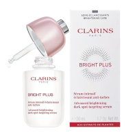 娇韵诗CLARINS光芒小瓷瓶透亮精华液50ml 美白精华补水保湿淡化黑色素斑点痘印改善暗沉