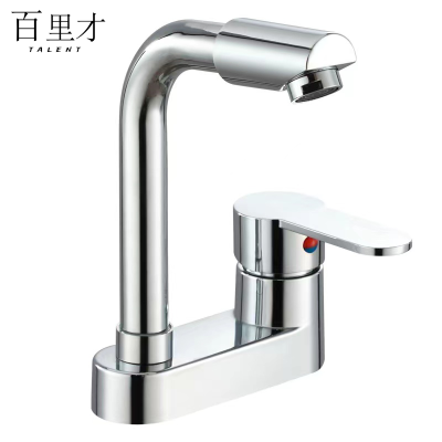 百里才 水龙头 冷热 个