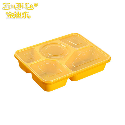 金迪乐一次性快餐盒方形分格饭盒100套带盖1500MLFWG2620B/件