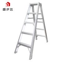 盛步达铝合金平板双侧梯子1.8米(含顶6步)SD-LSCP18(个)
