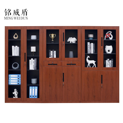 铭威盾办公室文件柜资料档案铁皮柜子储物带锁财务铁柜书柜阳台矮柜