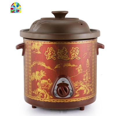 快炖锅电BB快速煲汤煮粥紫砂锅迷你家用陶瓷煲电汤锅炖锅6升 FENGHOU 喜庆红快速煲4.5L(适合4-6人)