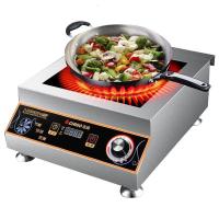 [精选]志高 平面电磁炉商用大功率5000w电炒炉商业节能电磁灶食堂家用