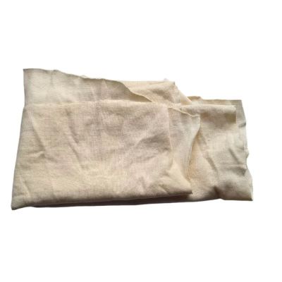 幸庭 工业擦机布 不规则 kg