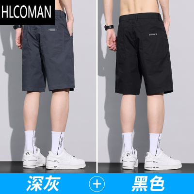 HLCOMAN冰丝短裤男士夏季薄款2025新款宽松速干休闲中裤子男5五分裤