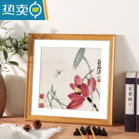 敬平实木正方形相框国画装裱画框挂墙33*33十字绣框字画书法框架38*38 945款--木纹色 正方形24寸挂式[可放画