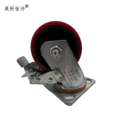 美好佳诗/万向轮/JSM-刹车款4寸/个