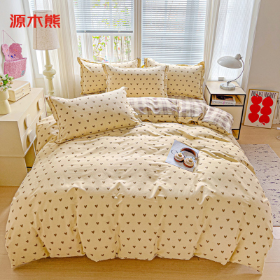 S076全棉纯棉一字绣四件套床单款1.8四件套-被套200*230