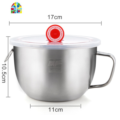 不锈钢泡面碗带盖大号碗学生便当盒方便面碗宿舍碗筷套装饭盒 FENGHOU 中号(1300ml)