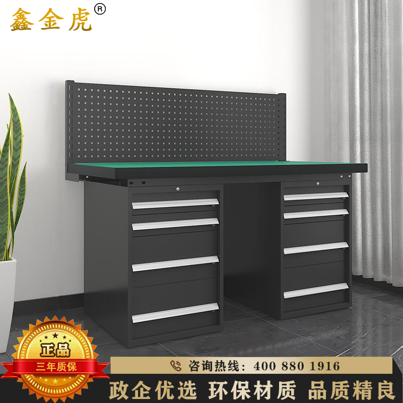 鑫金虎 防静电工作台车间流水线操作台工厂维修检验桌重型钳工台 双四抽+单挂板1.5m