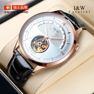 瑞士品牌I&W CARNIVAL男士手表全自动机械表 男表镂空进口机芯防水轻奢时尚皮带男表指挥官系列525G