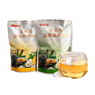 灏煜优品 夏桑菊金银花凉茶固体饮料清凉茶速溶便携四季解暑热凉茶颗粒饮料冲剂200g*2包套装