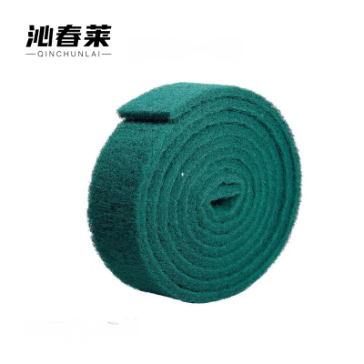 沁春莱加厚百洁布绿色5.8米长*10cm宽/卷