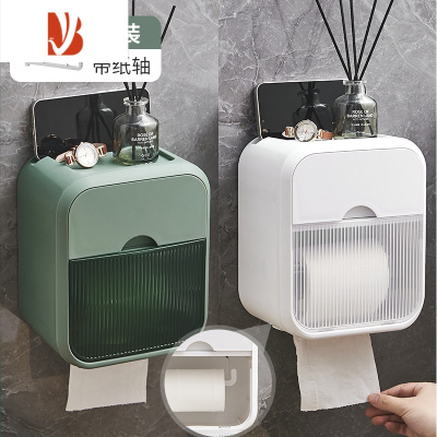 三维工匠卫生间纸巾盒防水厕纸盒壁挂式免打孔抽纸收纳盒厕所纸卷纸置物架 2个装-波浪混色(带纸轴)[推荐二卫家庭使用]