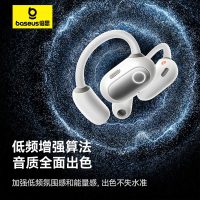 倍思- Eli系列 Sport 1 开放式真无线耳机 星光白