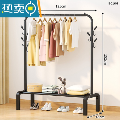 敬平简易晾衣架落地折叠室内阳台晾衣器晒衣服架子家用晾衣杆挂衣架 125cm黑|7树杈钩+置物网+14挂钩 大