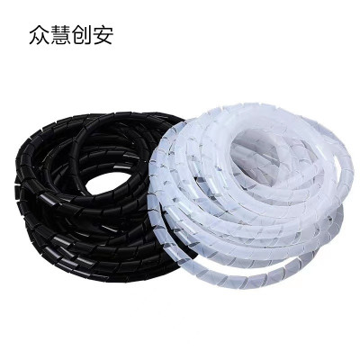 众慧创安 缠绕管 束线带 绕线管 14mm 卷