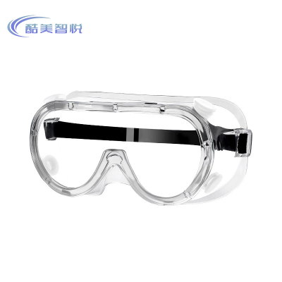 酷美智悦 护目镜户外 KM-BH203 个