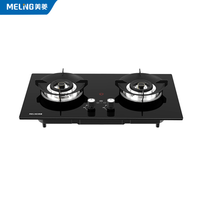 美菱燃气灶定时聚能环JZT-MZ-552C天然气 免安装费 童锁保护 台嵌两用 熄火保护5.2KW智能定时猛火