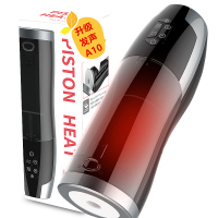 RENDS 日本 A10飞机杯男用电动飞机杯智能互动发声音全自动活塞伸缩加温男性自慰器夹吸震动倒模情趣成人用品 男性系列