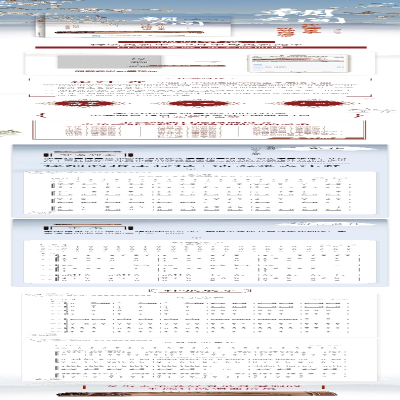 [M]朝云间 崔江卉古筝改编曲谱集-9787115511171