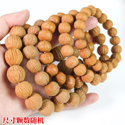 厂家批发猴头手串文玩核桃佛珠盘玩男女单圈手链饰品凤羽原桩粗筋送女朋友老婆情人节七夕生日礼物