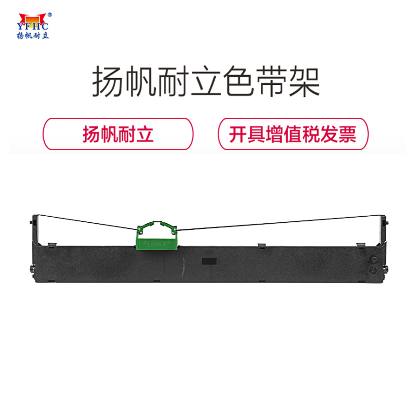 6rzrpnzxiwexbned3pj 6a==