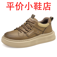 迪罗尼卡软皮大码男士休闲鞋厚底百搭轻便运动鞋棕色系带板鞋潮男