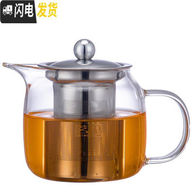 三维工匠加厚玻璃泡茶壶小号不锈钢茶壶茶水分离泡茶杯过滤杯单人办公亮彩 H-101[白把]不锈钢内胆茶壶