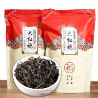 福岗 大红袍茶叶礼盒装2025新茶武夷山肉桂浓香型乌龙茶岩茶大红袍